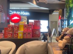 -必胜客(上海新南方商城PH店)