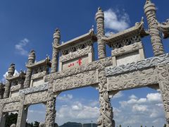 -沂蒙山旅游区云蒙景区(蒙山国家森林公园)