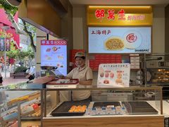 -邵万生食品公司(南京东路店)