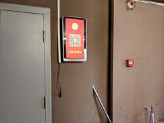 -星环影城(立水桥店)