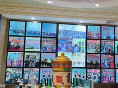 -草原饭店火锅