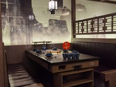 -湊湊火锅·茶憩(打浦桥日月光店)