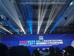 -深圳星河丽思卡尔顿酒店