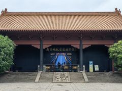-明故宫遗址公园