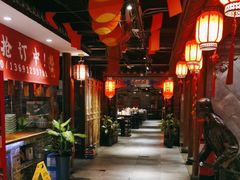 -京味斋·北京烤鸭(北京南站洋桥店)