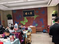 -紫光园(燕郊总店)