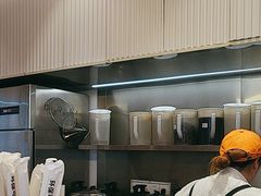 -AunteaCare姨妈热饮(琶洲店)
