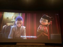 -金逸影城(百信东区店)