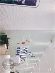 -美莱医疗美容医院