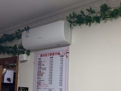 -静沐人生养生馆(佳宁娜分店)