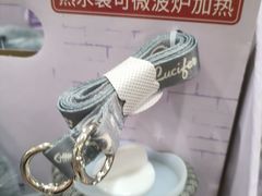 -山姆会员商店(邻瑞广场店)