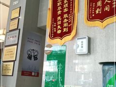 -南美元生态大酒店(海珠店)