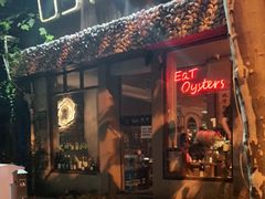门面-Osteria Garden 生蚝花园餐厅(原进贤路店)