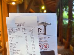 -庭悦餐厅(华侨城店)