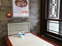 -天兴居(鲜鱼口街店)