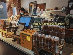-Miss Q Family甜品·蛋糕·法甜咖啡
