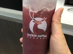 -瑞幸咖啡(太阳百货店)