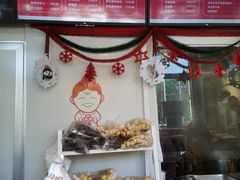 -娘心豆品(方庄店)
