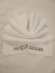 -MIDA蜜哒•科技逆龄美肤连锁