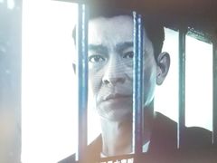 -AMG海上明珠影城(上海环球港RealDCinema店)