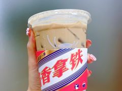 -瑞幸咖啡(中关村科贸电子城店)