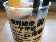 -小北饵块&饵丝之滇(南锣鼓巷店)