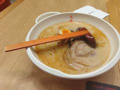 -味千拉面(大悦城店)