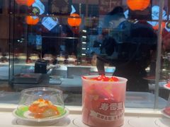 -莲寿司(国兴店)