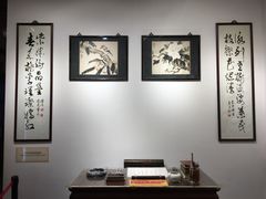 -叶问纪念馆