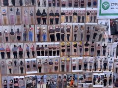 -中田健身工作室(莘庄地铁站店)