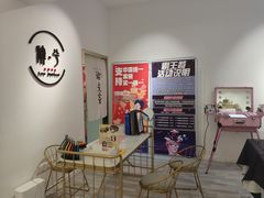 -肆兮眼镜·蔡司·徕卡战略合作店(大坪店)