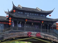 -杭州宋城