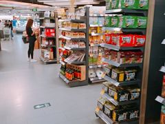 -Olé精品超市(上海虹桥南丰城店)