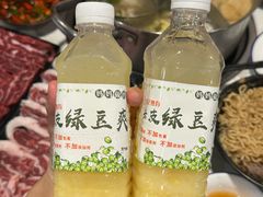 -合记汕头牛肉店(嘉禾路店)