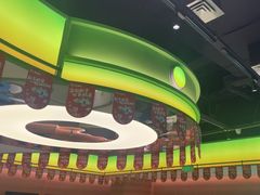 -蛙喔炭烧牛蛙(盐城盐都万达店)