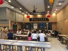 -黄亚细肉骨茶(仰光路店)
