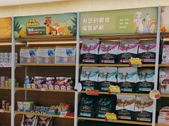 -艾贝尔宠物医院·24H转诊中心·肿瘤猫专科(江宁双龙店)