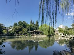 -清晏园
