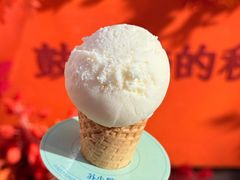 -苏小糖(鼓浪屿三丘田花园店)