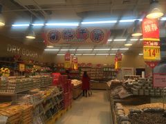 -永辉超市(华地财富广场店)