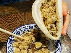 -叁省斋粉蒸肉甑糕·清真(回民街店)