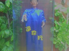 大堂-江宁会馆(劈柴院店)