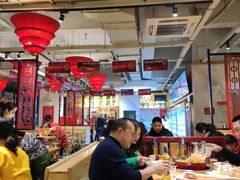 大堂-袁记串串香(新南门店)