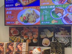 -和平馆·地道港澳茶餐厅(西门口店)