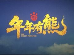-大地院线珠江摩尔店(CL全景超级影院)