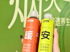 -杭州来福士中心