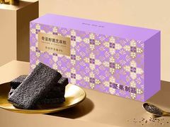-GANSO元祖食品(锦创书城店)