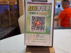 -聚福山莊·寻味顺德(北滘店)