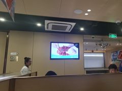 -海底捞火锅(天津SM城市广场店)