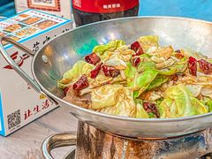 -范家大院(华为店)